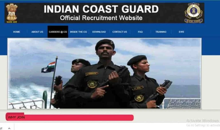 indian coast guard job, bihar news, lakhisarai news, lakhisarainews in hindi,