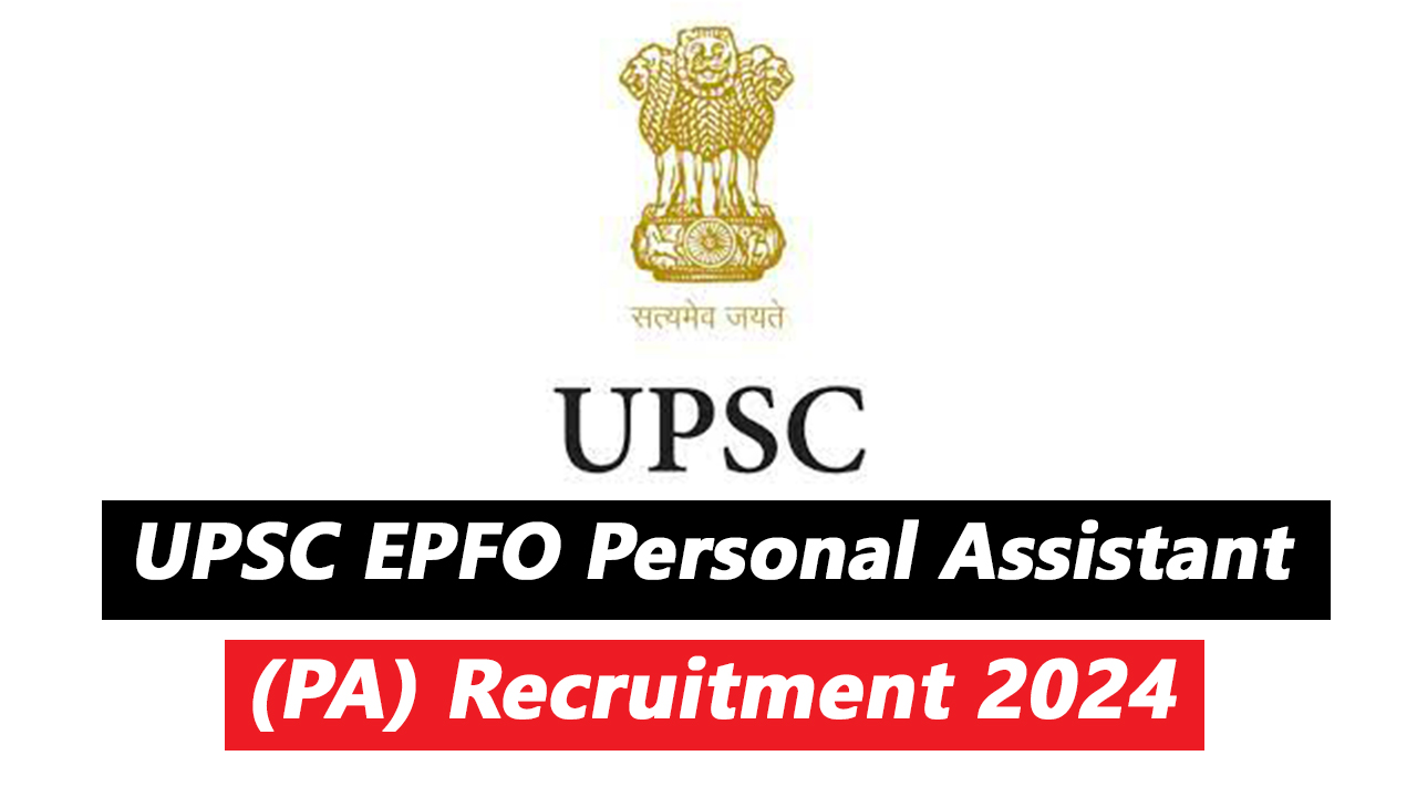 UPSC EPFO